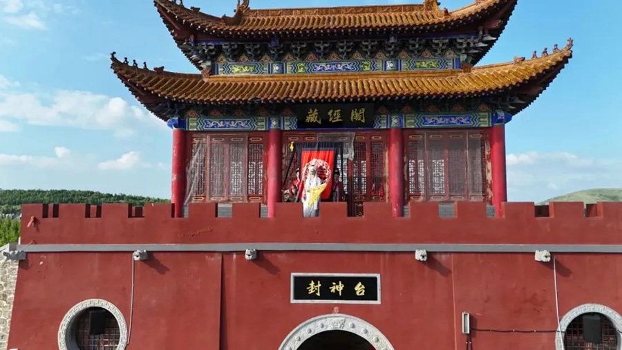 行程美图